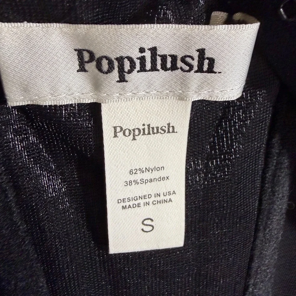 NWT Popilush Animal Print Lace Corset Shapewear Top W/ Detachable Straps - Small